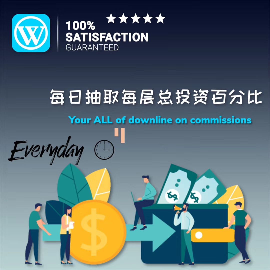 Become winbox agent can get High Payouts and Lifetime Commissions