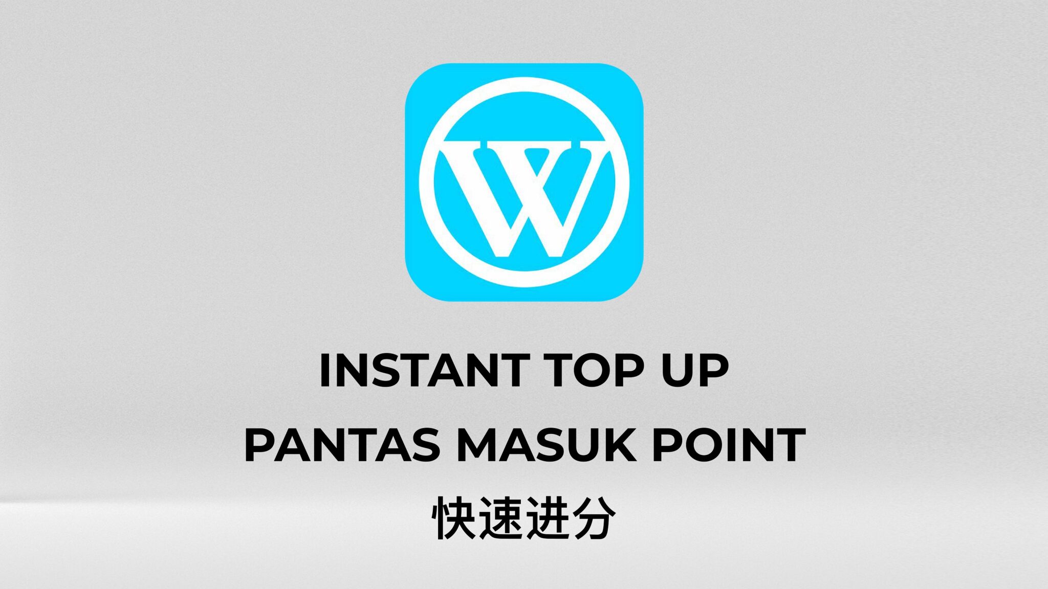 Topup