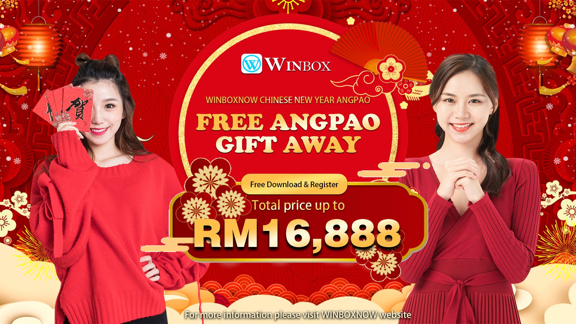 AngPao gift away